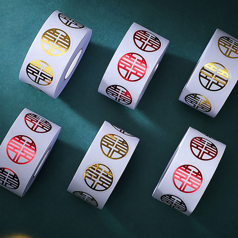 Marriage Little Heixi Sticker Sticker Envelope Egg Sign Egg Sign