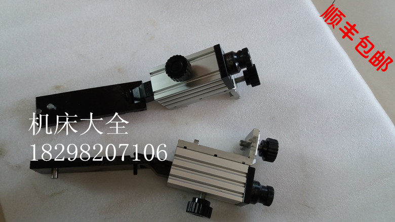 Bending machine rear stopper finger aluminum alloy stopper electric rear positioning stop rear stopper