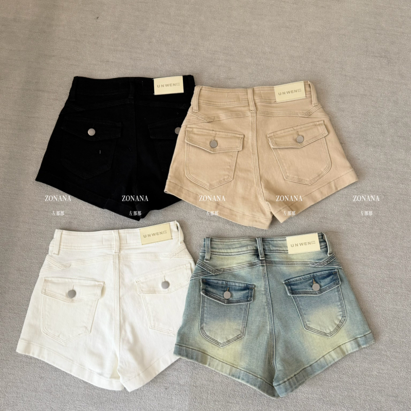 Zonana - New Summer Trendy Hot Girl Tight-Fitting Butt-Lifting Slimming Hot Pants Denim Shorts 3250