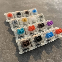 High special shaft body wholesale dust-proof cross-plug soldering tin black tea black gold and silver green purple muted grey white yellow sleeve