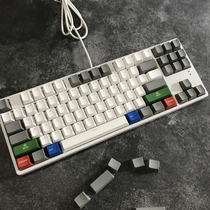 Brand new F87 key mechanical keyboard white high special plug green shaft red shaft tea shaft black shaft USB game PBT key cap