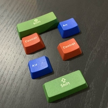 Mechanical keyboard PBT keycap IKBC dual color light-tight SHIFT GREEN CTRL BLUE ALT Red abrasion resistant satellite shaft