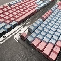 New mechanical keyboard pbt powder blue collared key cap 104 key compatible with 87 lovers gift satellite shaft universal light transmission