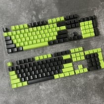 New pbt keycap black green 104 87 satellite shaft mechanical keyboard character light transmission personality usb bicolor