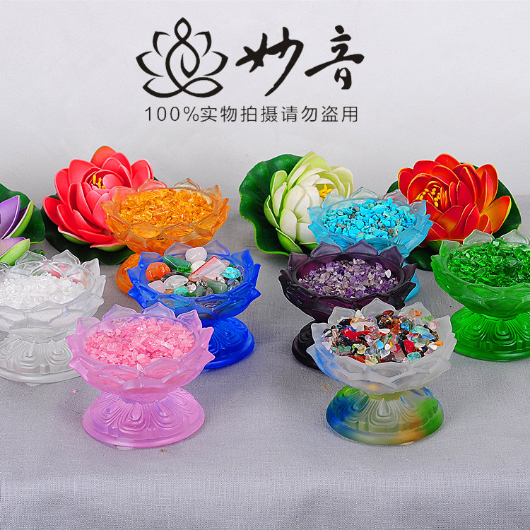 Taiwan glass, colorful lotus, lamp holder, butter lamp holder, candlestick, eight offering bowls, vegetarian bowls, gemstone bowls