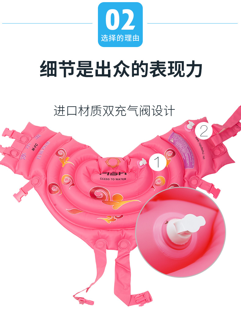 Học bơi thiết bị bơi đích thực Lê Bảo vạn năng trôi lưng nam và nữ trẻ em người lớn bơi vòng tròn học bơi tạo tác vành đai phao chống lật cho bé