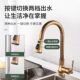 Antique faucet European basin faucet full copper bathroom retro hand wash basin basin faucet hot and cold