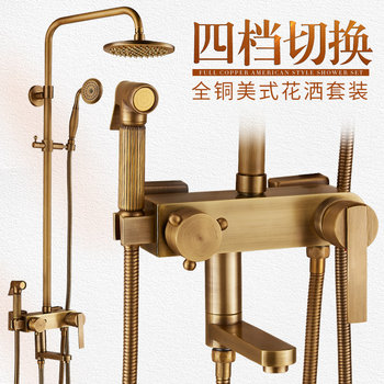 Antique-Style Shower Head Set, All-Copper Bathroom Household Shower, All-Copper Showerhead, European-Style Bathroom Rain Showerhead