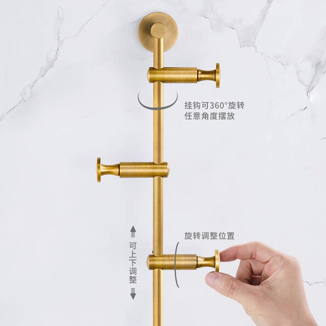 Light luxury all-copper clothes hanger, wall-mounted coat rack, personalized creative clothes hook, no punching, bedroom clothes hook