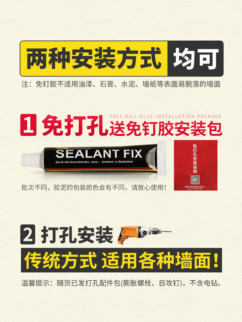 Antique bathroom tissue box, all-copper toilet paper box, punch-free toilet paper box, paper towel box, large roll paper box