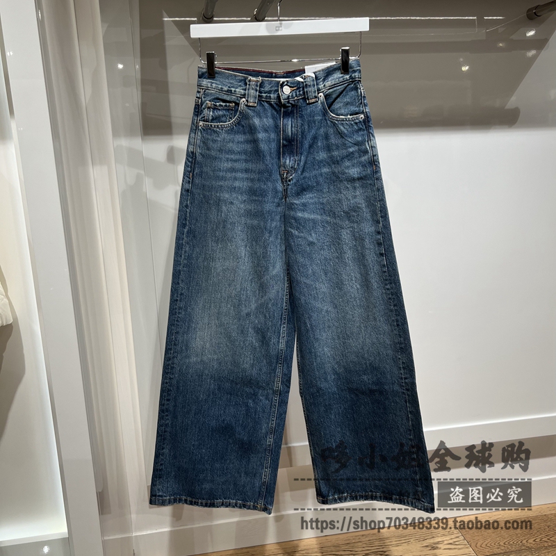 Ww46731 Domestic Tommy 25 Autumn and Winter New Women's Cotton Loose Wide-Leg Jeans