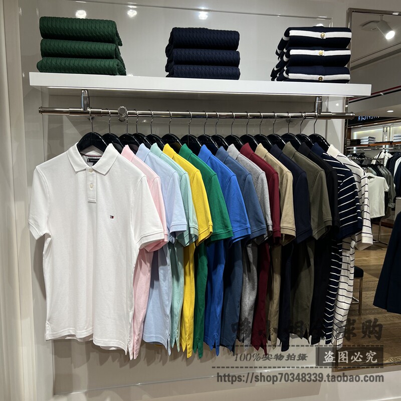 Mw41282 Domestic Purchasing Agent Tommy 26 Spring/Summer New Men's Pique Mesh Commuter Embroidered Logo Polo Shirt T-Shirt Mw41282 Domestic Purchasing Agent Tommy 26 Spring/Summer New Men's Pique Mesh Commuter Embroidered Logo Polo Shirt T-Shirt