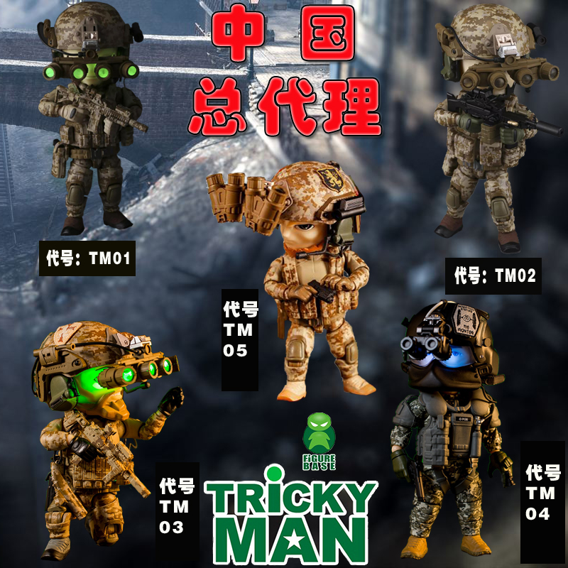 FigureBase5 Inch Soldier Seals 6 Team Air Corps Air Corps Pilots Snipers Model Tide Toys