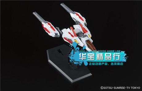 Mô hình lắp ráp Bandai Gundam MG Fighting Strike Strike Up to Backpack Spot - Gundam / Mech Model / Robot / Transformers mô hình gundam rẻ	