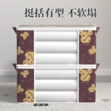 Одеяло, сумка для хранения из нетканого материала, портативный пакет для переезда, увеличенная толщина