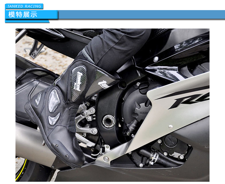 Chaussures moto TANKED RACING T05009 - Ref 1390227 Image 21