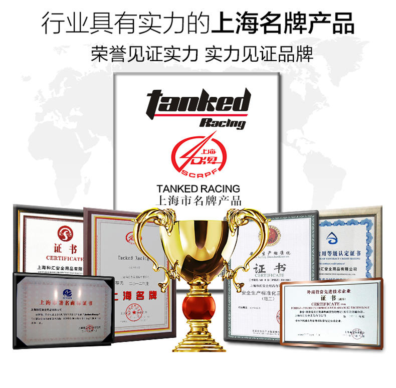 Chaussures moto TANKED RACING T05009 - Ref 1390227 Image 8