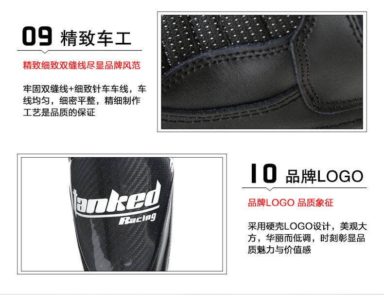 Chaussures moto TANKED RACING T05009 - Ref 1390227 Image 28