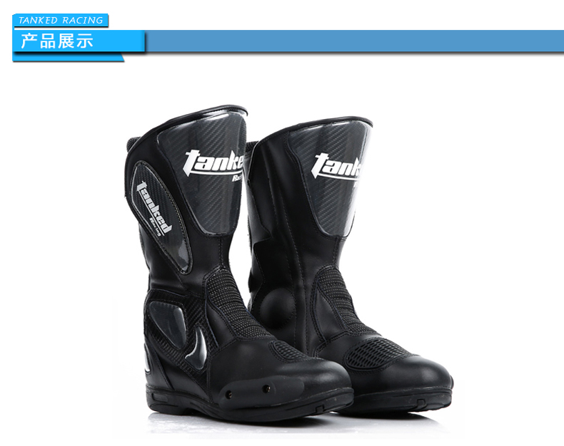 Chaussures moto TANKED RACING T05009 - Ref 1390227 Image 16