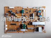 Suitable for one Sony KDL-47W800A 42W800A power strip PSLF151601A 1-474-481-1