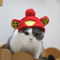 Cat and Mines New Year Niu Niu Zhaocai Jin Treasure God Hat Pet Spring Festival Auspicious Festive Dress Headset