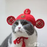 可爱猫 Шерстяная новогодняя шапка ручной работы Paradise Pet Teddy Cats and Dogs