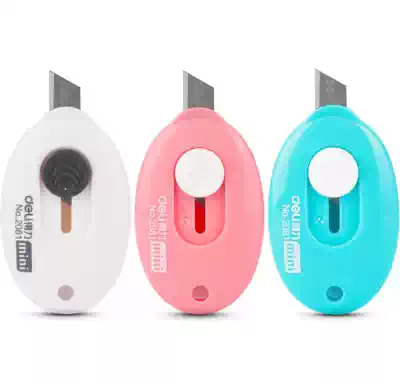Deli utility knife 2081 small portable portable mini knife paper cutter 2041 large utility knife automatic lock