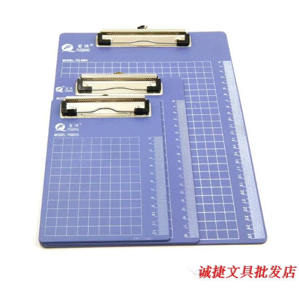 Strong and A6 A6 A5 A4 plastic plywood solid color writing tablet plywood FQ8004B point dining cushion ticket folder folder