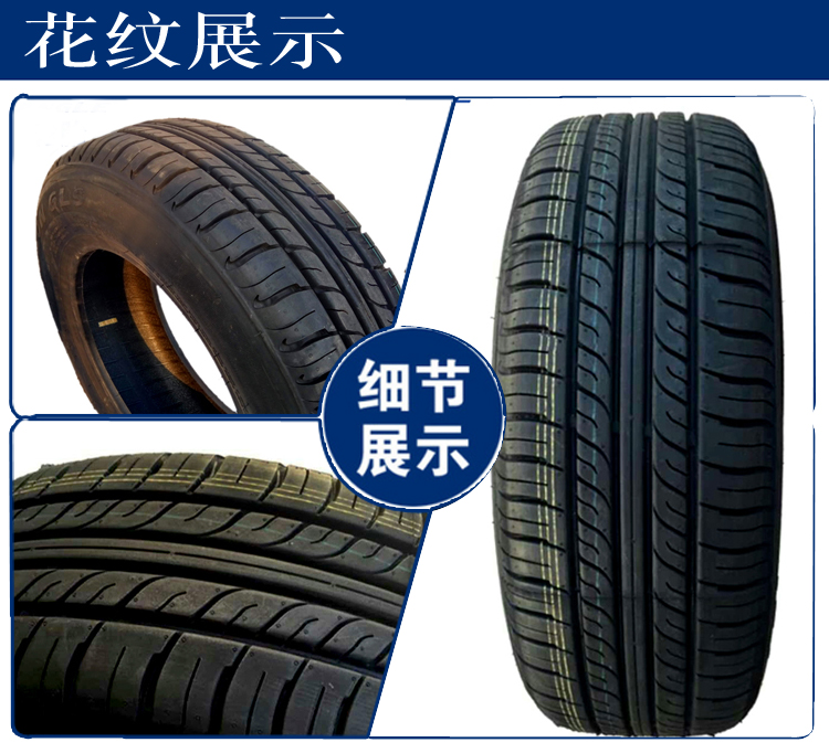 175 / 70R14 lốp tam giác Wending Hongguang rongguang van ban đầu phù hợp dày lên Converse thương hiệu mới chính hãng bánh xe ô tô giá rẻ