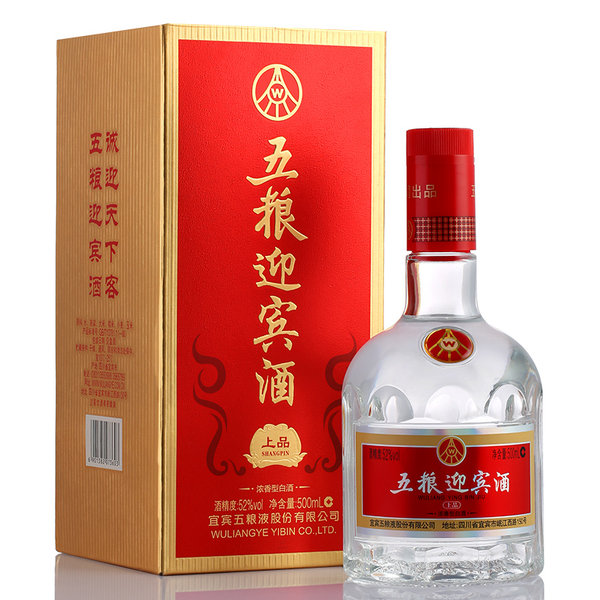 五粮迎宾酒上品 52度 浓香型白酒 500ml*6瓶整箱 优惠券折后￥249包邮（￥299-50）