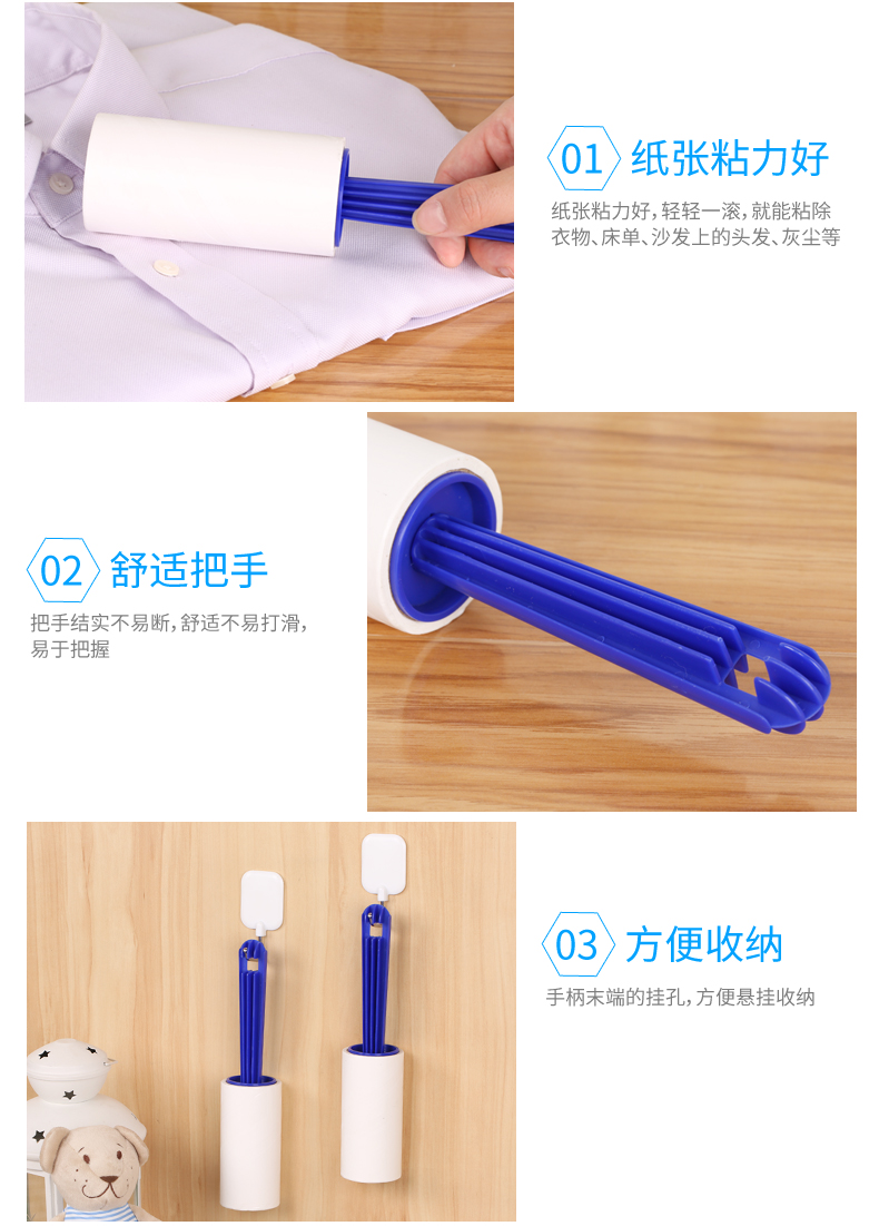 Đẹp ya Sạch Con lăn Khối lượng Nhãn dán Nhãn Quần áo Bộ thu bụi Mua một tặng hai cuộn giấy thay thế - Hệ thống giá giặt con lăn quần áo