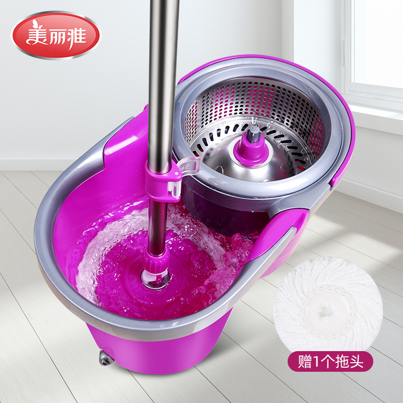 Beautiful and elegant dual-drive rotating mop household mop bucket free hand washing lazy people mop the floor automatic water throwing dry and wet dual use