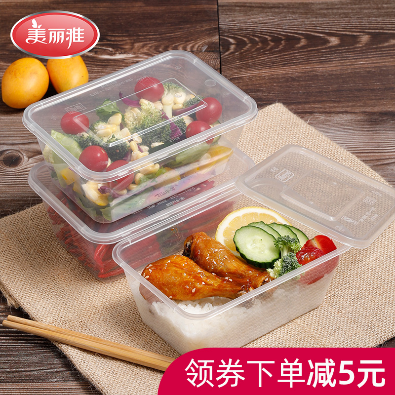 Beautiful Elegant Disposable Packing Box Round Dining Box With Lid Food Lunch Box Plastic Takeaway Snack Box Rectangular Bowl