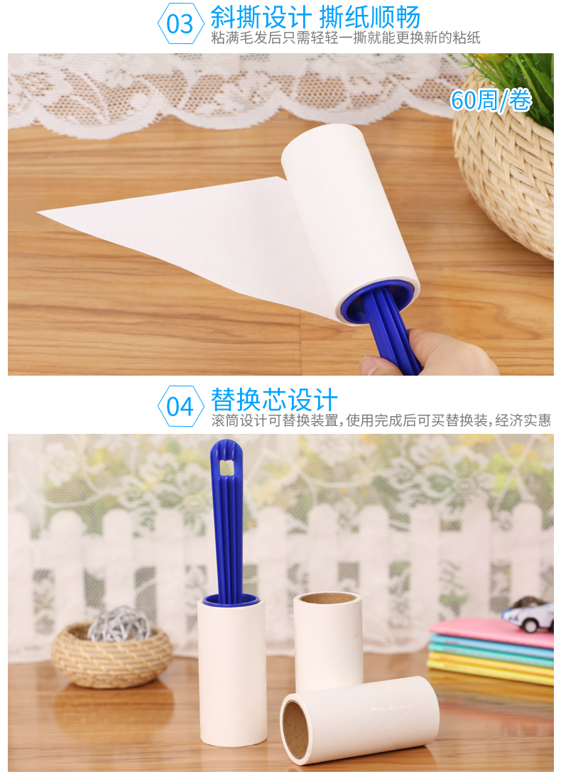 Đẹp ya Sạch Con lăn Khối lượng Nhãn dán Nhãn Quần áo Bộ thu bụi Mua một tặng hai cuộn giấy thay thế - Hệ thống giá giặt con lăn quần áo