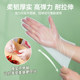 Meiya disposable gloves food catering household PE gloves kitchen plastic transparent waterproof film gloves