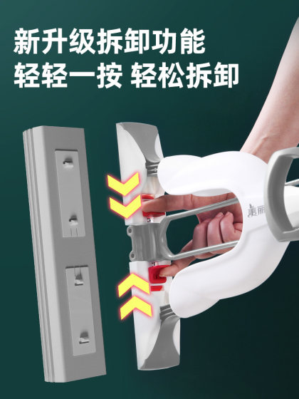美丽雅海绵拖把家用一拖新款2025吸水免手洗对折式胶棉挤水地拖净