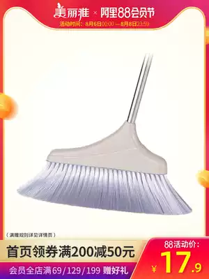 Meiliya plastic wire broom Stainless steel rod broom Household broom Single sale powder room plastic broom household