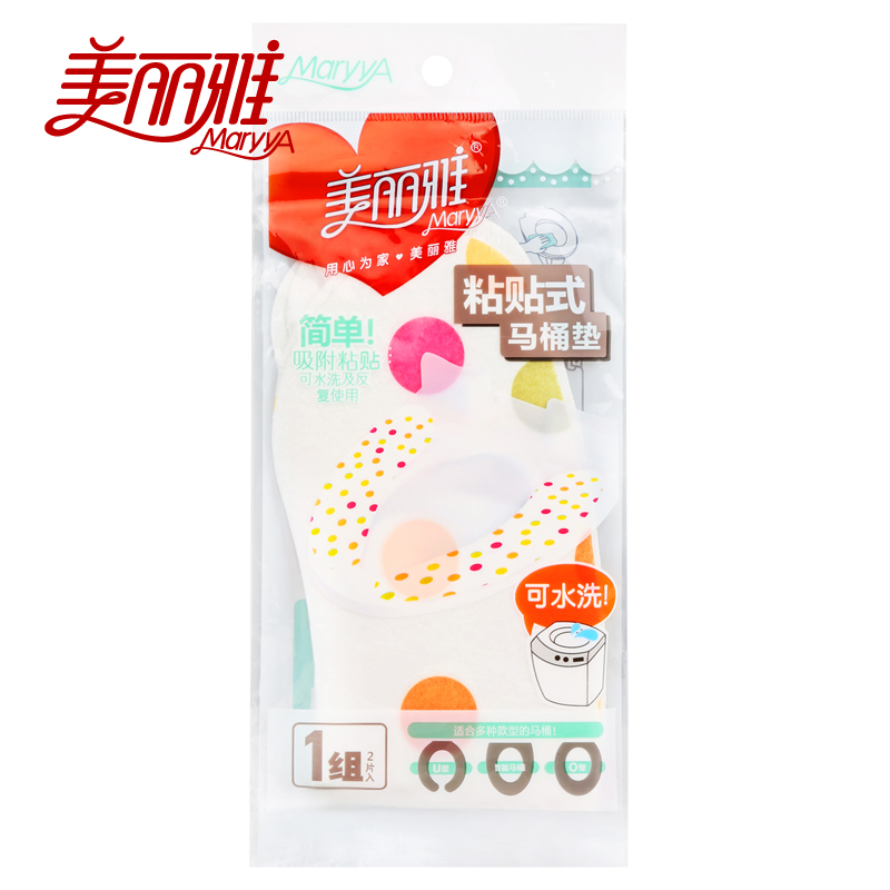 ������ճ��ʽ��Ͱ��HC057562