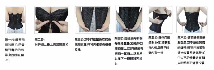 Corset amincissant - Ref 700900 Image 10