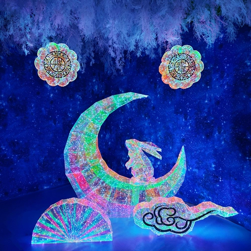 Фестиваль в середине осени красивая и старая тема интернет-знаменитость фантастическая фестиваль кролика DP DP Открытое окон