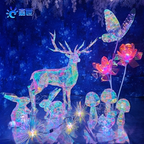 Spring Beauty Chen Magic Color Elk Mall Atmosphere Scene Placement DP Point Swing Piece Luminous Butterfly Rabbit Decoration Creativity