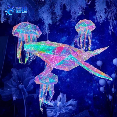 Призрачные симптомы магии в Интернете онлайн красный океан Тема торговых торговых центров свадебный торговый центр Jiutian