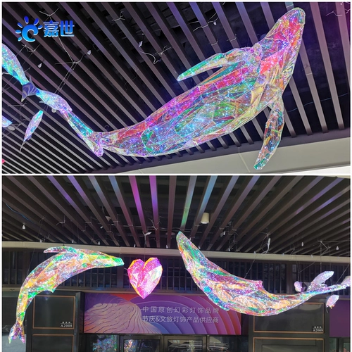 Призрачные симптомы магии в Интернете онлайн красный океан Тема торговых торговых центров свадебный торговый центр Jiutian