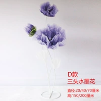 Трехногласованные чернила цветок фиолетовый