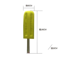 Трехмерное мороженое (высота 1,4 м*10 см.