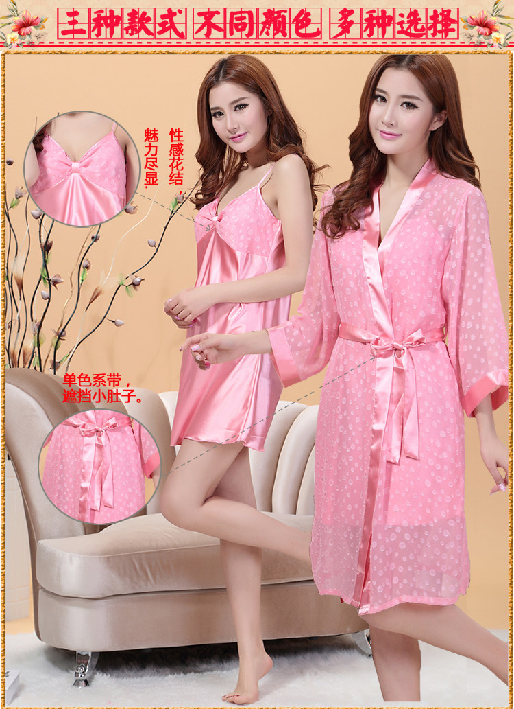 Peignoir jeunesse 85006-3 - Ref 591055 Image 27