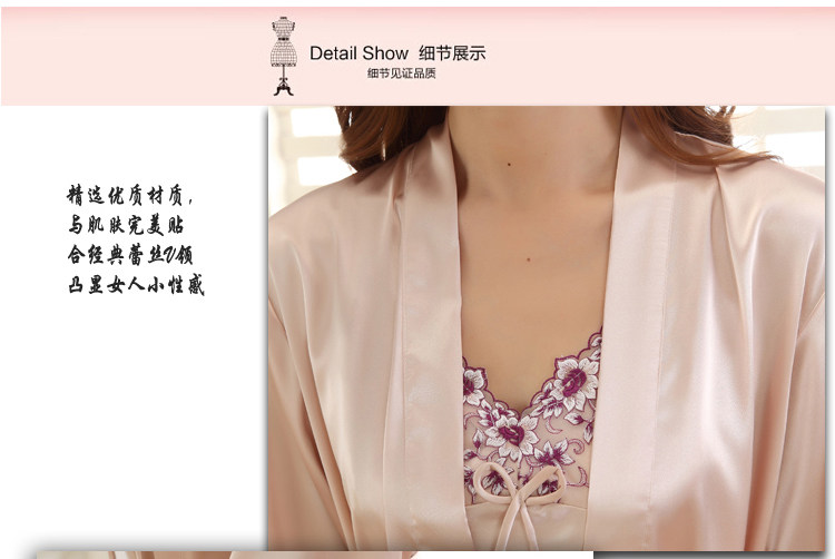 Peignoir jeunesse - Ref 595163 Image 43