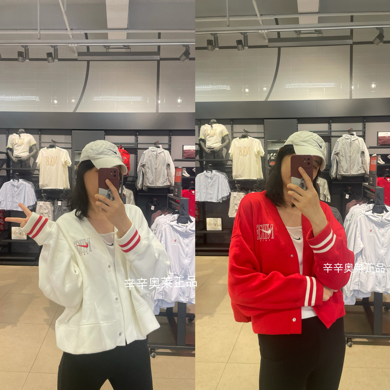 Xinxin Outlet Genuine Nike Women's Fleece-Lined Cardigan Jacket Hj0947