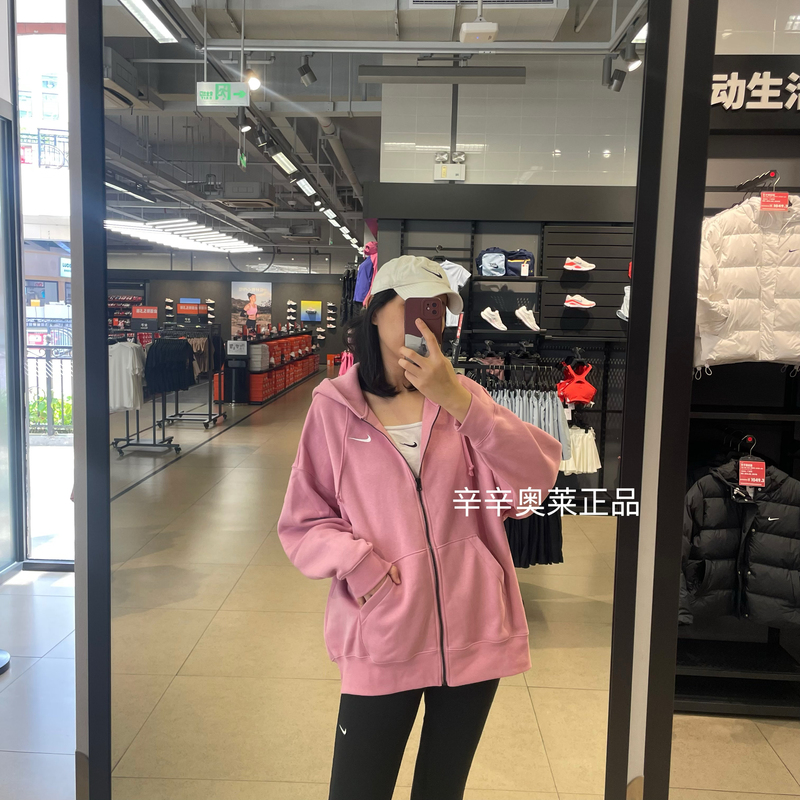 Xinxin Outlet Genuine Nike Autumn and Winter Women's Casual Fleece-Lined Ultra-Loose Mid-Length Zipper Hooded Jacket Dd5635