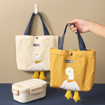 Office workers lunch bag lunch box bag portable high color value insulation bag fashion large capacity primary school students with meal bag